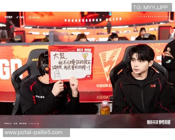 和平精英评论：JDG中路突破的成功与不足分析