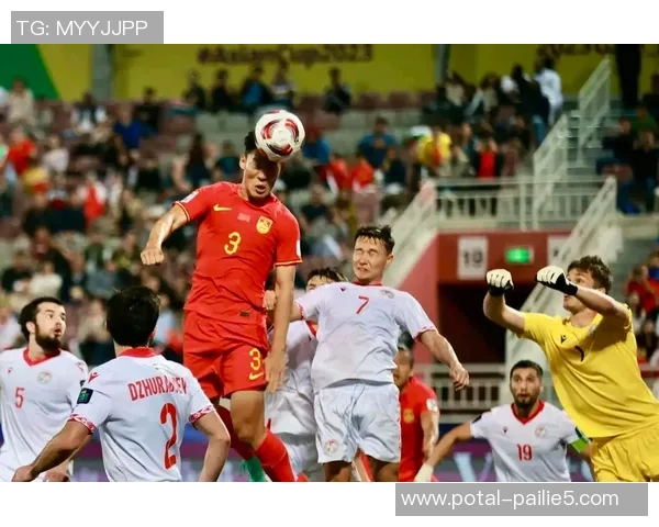 国足与卡塔尔对决技术统计全面分析与比赛亮点回顾